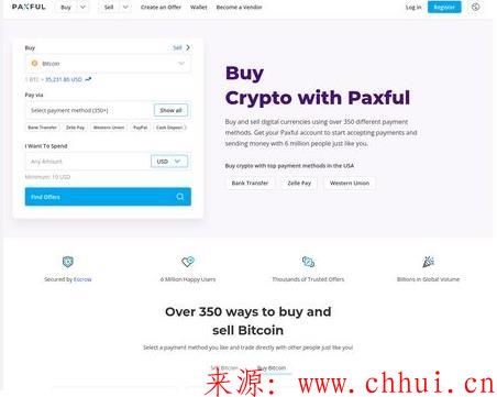 Paxful是什么平台？(Paxful知识全攻略)-第2张图片-Ceacer网络