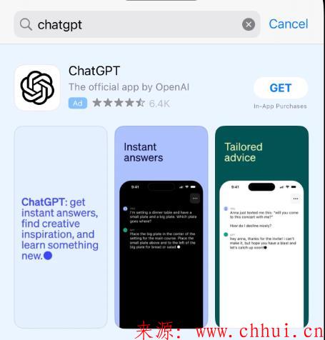 ChatGPT手机版怎么用？(IOS+安卓通用)-第2张图片-Ceacer网络