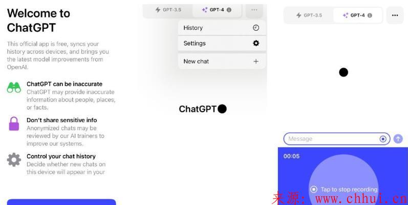 ChatGPT手机版怎么用？(IOS+安卓通用)-第3张图片-Ceacer网络