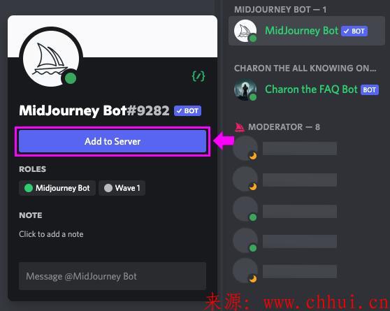 怎么充值Midjourney？(支付宝+微信订阅方法)-第3张图片-Ceacer网络