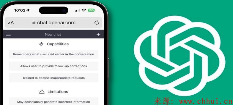 ChatGPT手机版怎么用？(IOS+安卓通用)-第1张图片-Ceacer网络