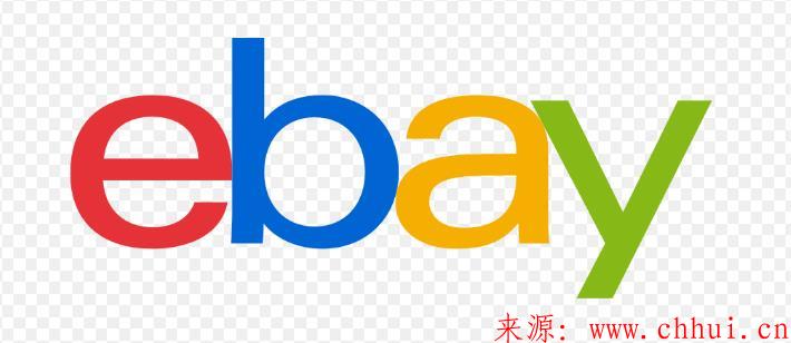 怎么注册美国区eBay？(申请美国易贝账号)-第1张图片-Ceacer网络